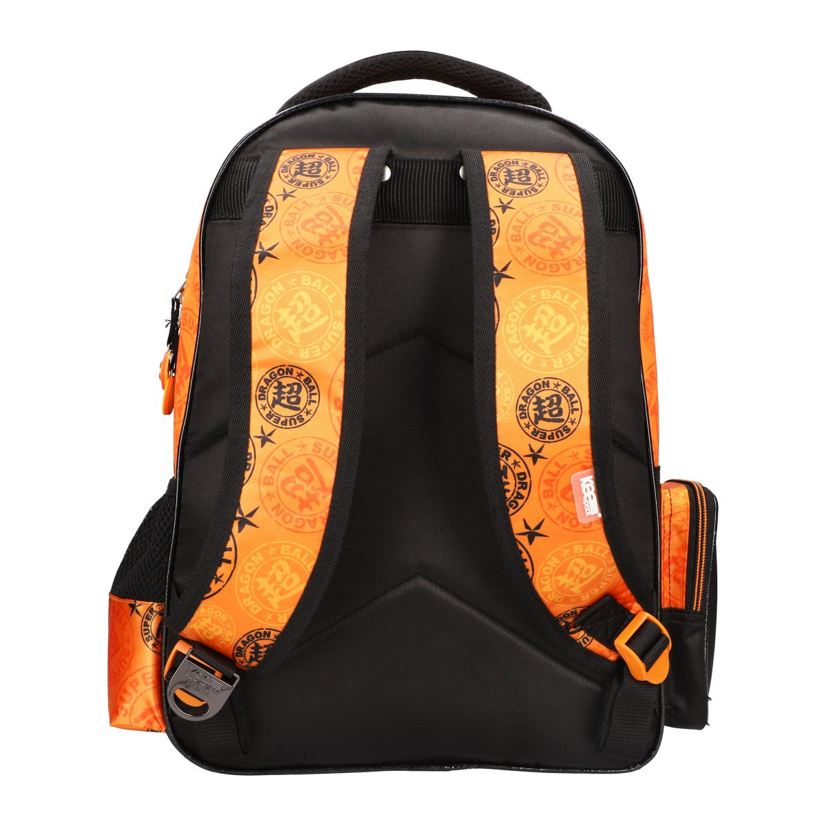 Mochila Escolar Dragon Ball Universo 7