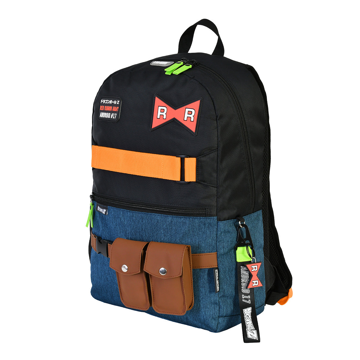 Mochila Androide 17 Dragon Ball - Edición Limitada