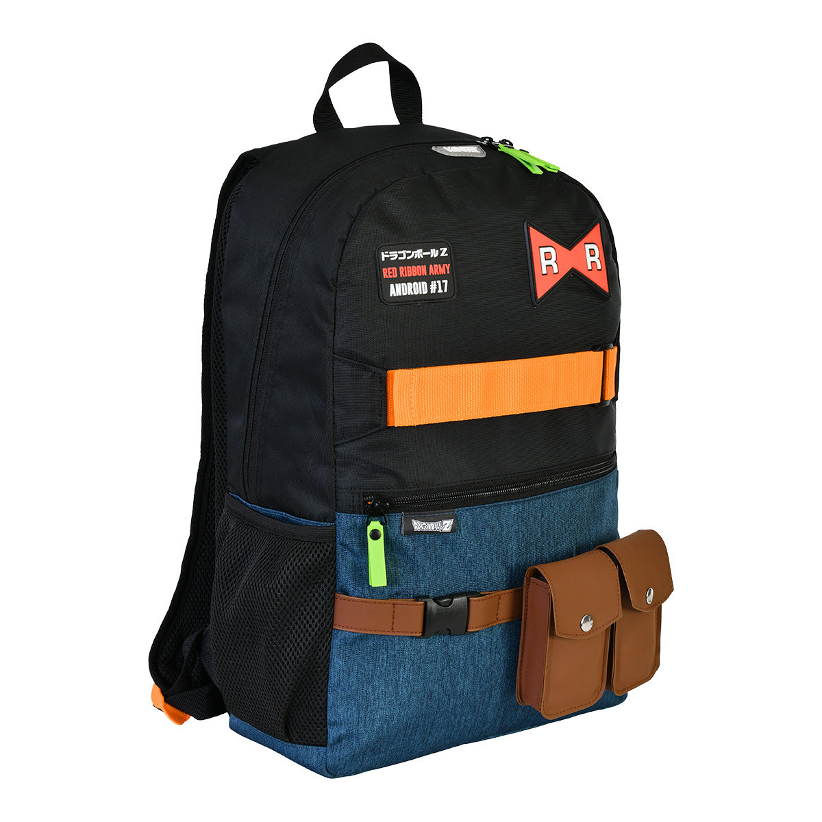 Mochila Androide 17 Dragon Ball - Edición Limitada