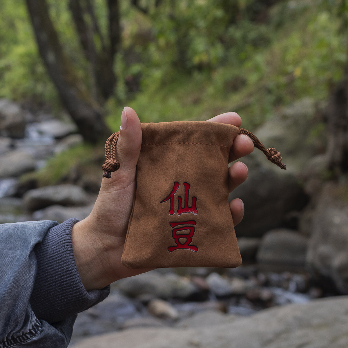 Estuchera Dragon Ball Maestro Karin