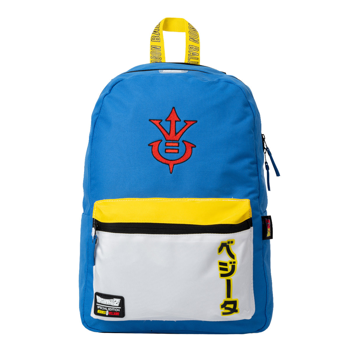 DBZ Vegeta Edition Reversible