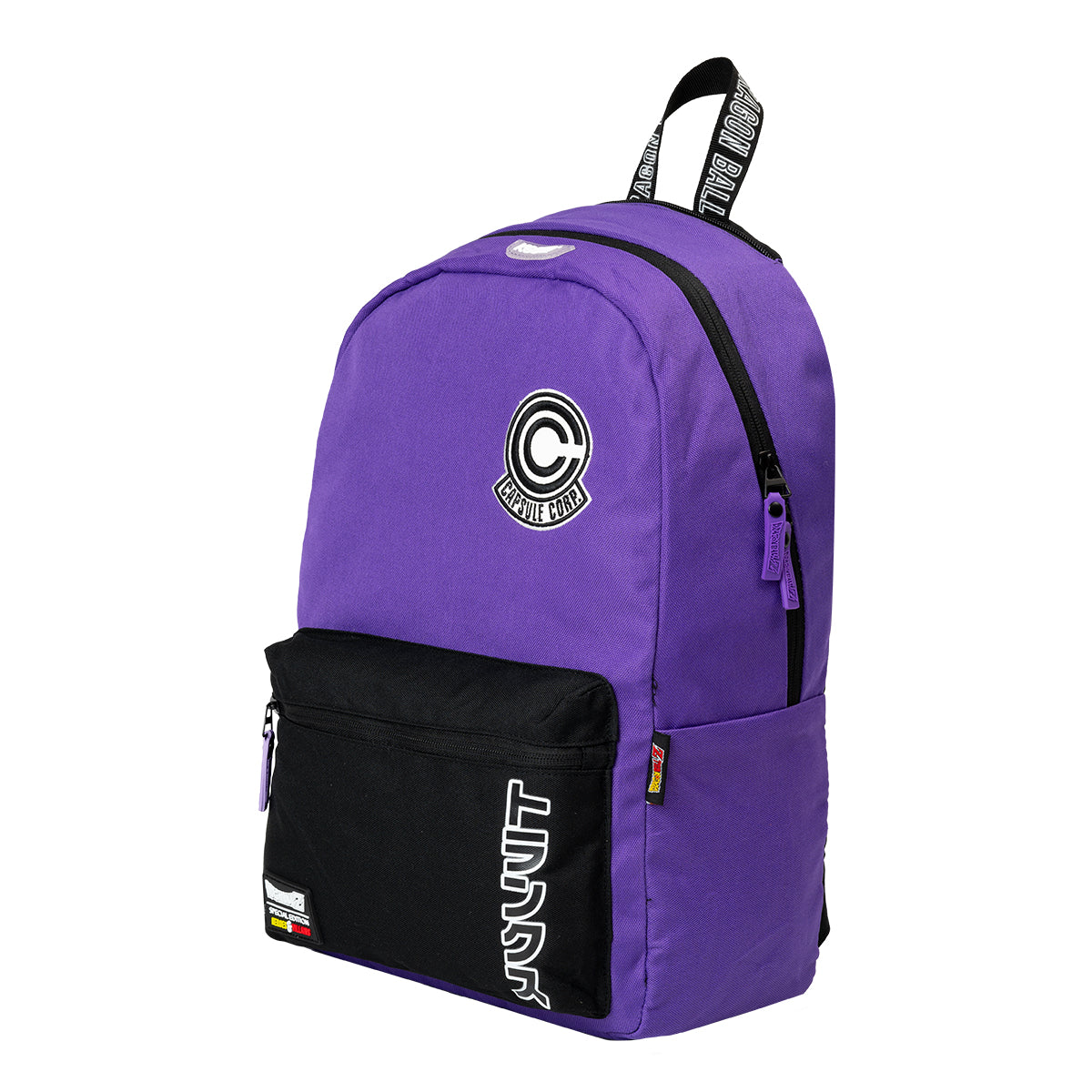 DBZ Trunks Edition Reversibles