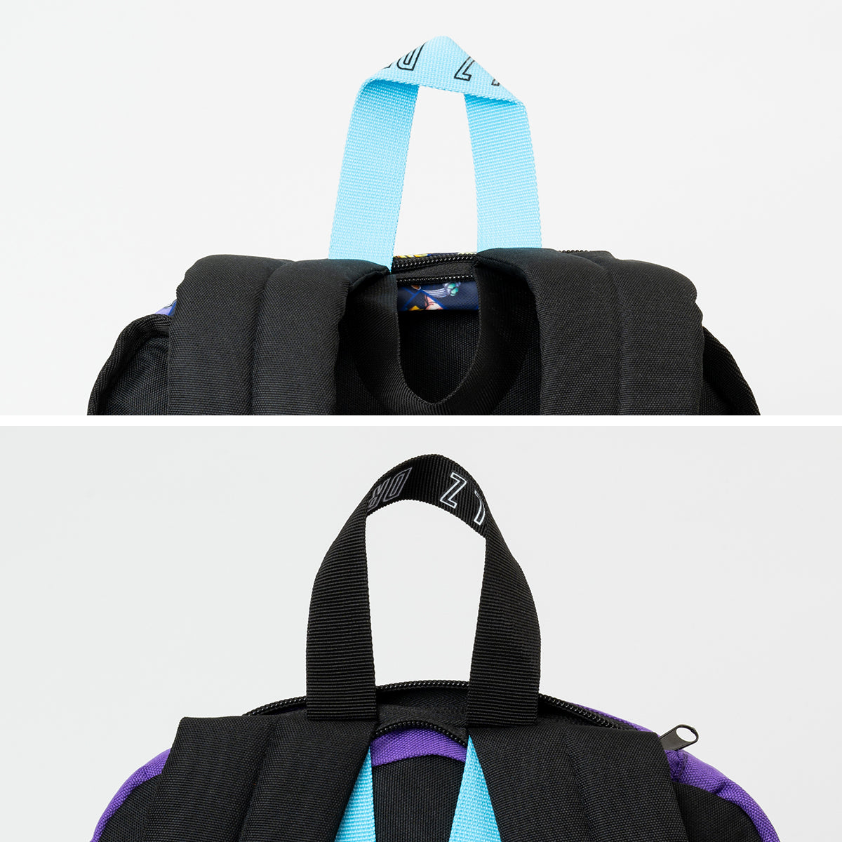 DBZ Trunks Edition Reversibles