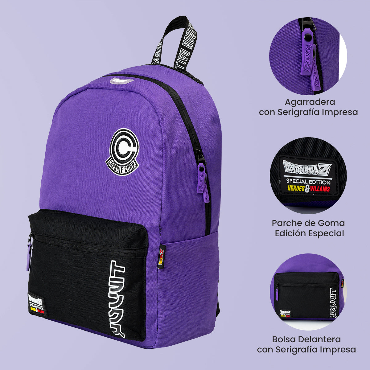 DBZ Trunks Edition Reversibles