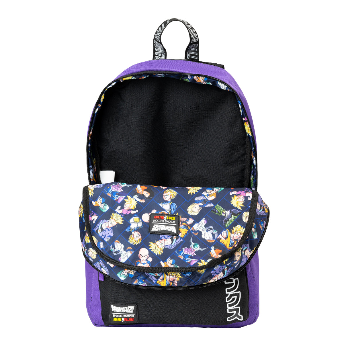 DBZ Trunks Edition Reversibles